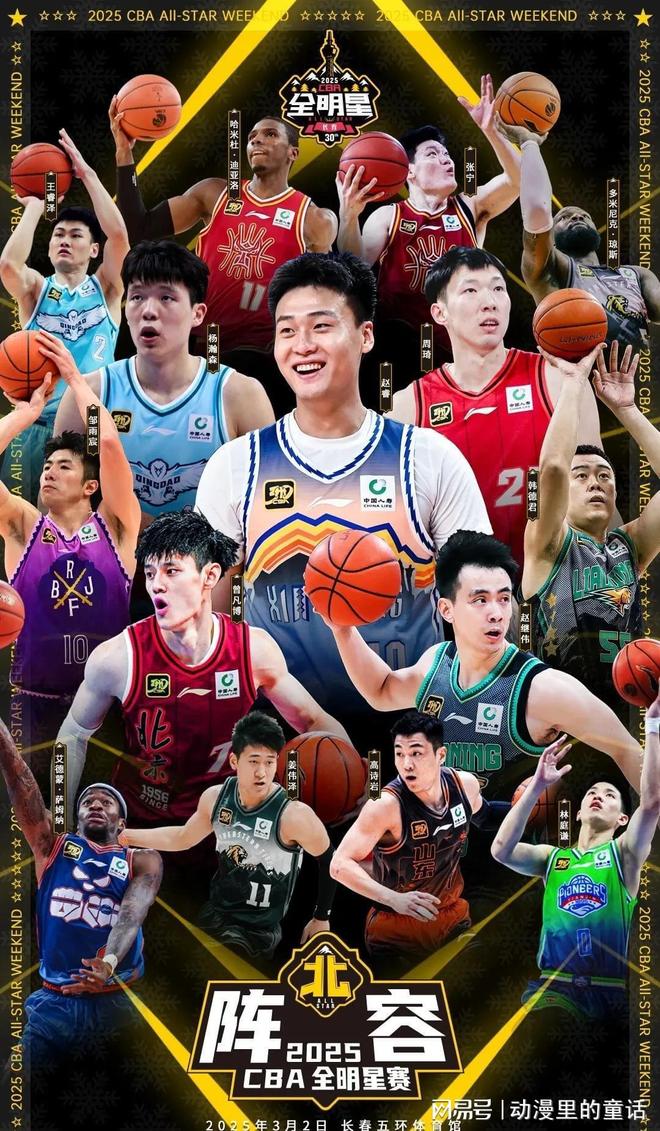 约基奇甚至 约基奇甚至