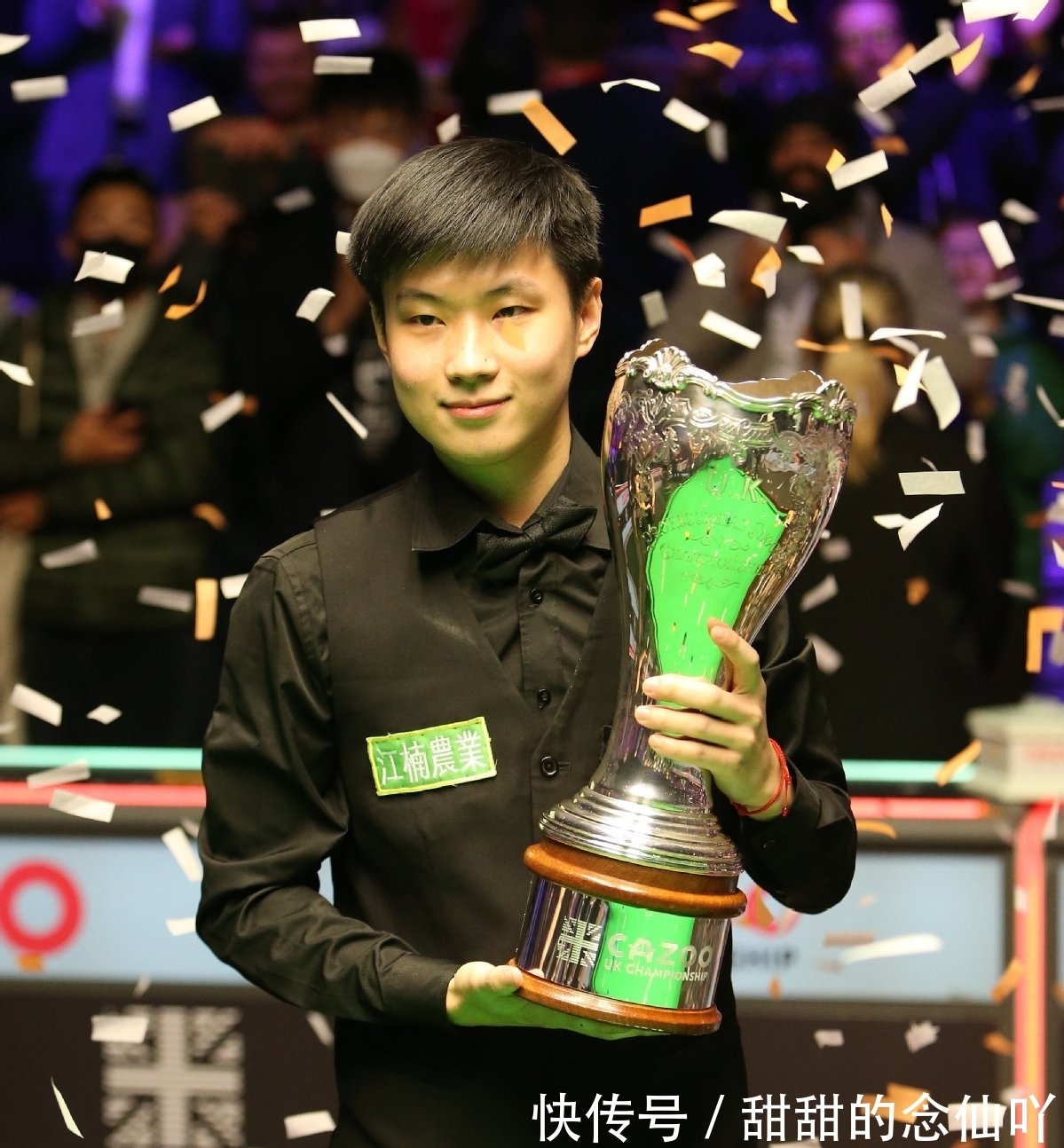 使得比赛充 使得比赛充