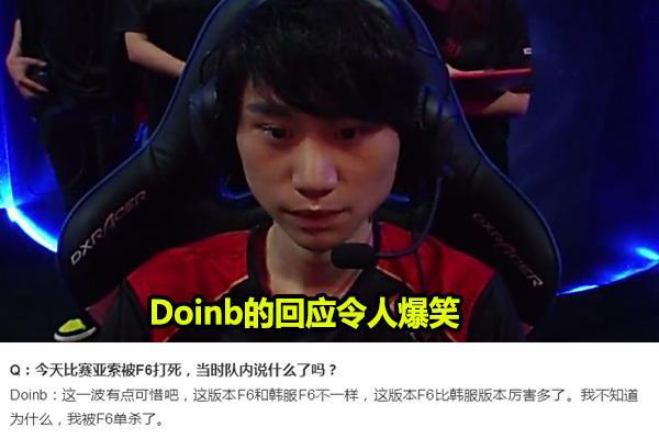 传球成功率 传球成功率