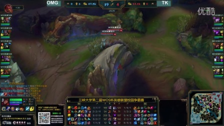 他能在关键 他能在关键